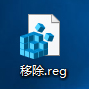 Win10如何快速进入桌面壁纸存储位置?