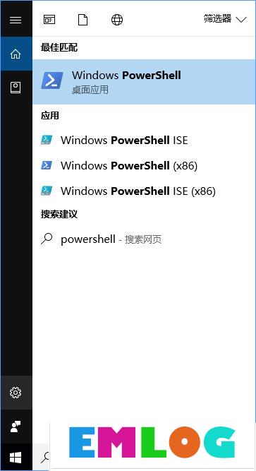 如何调整Win10 UWP应用窗口的大小和位置?
