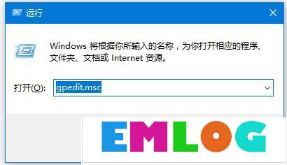 Win10怎么关闭445端口 关闭445端口的详细教程