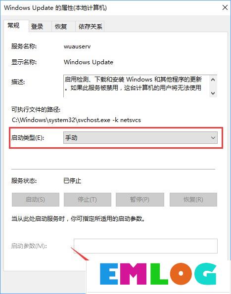 Win10系统下kb4019472补丁安装失败怎么办?