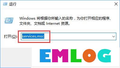 Win10系统下kb4019472补丁安装失败怎么办?