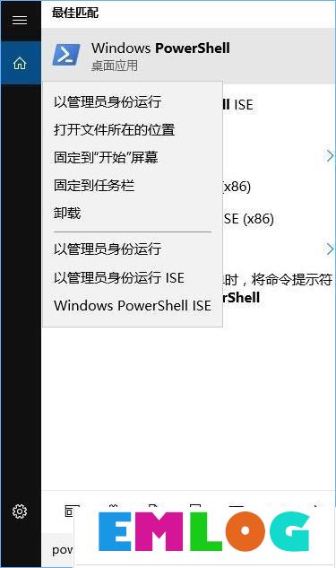 Win10 Edge浏览器右键无法弹出菜单怎么办?右键菜单的恢复方法