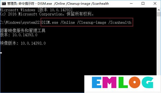 Win10打开应用商店提示“重试该操作”怎么办?
