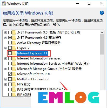 Win10 ie11浏览器中点击下载链接会闪退怎么解决?