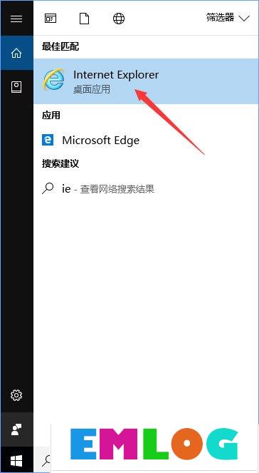 Win10 edge浏览器老是自动访问127.0.0.1如何解决？