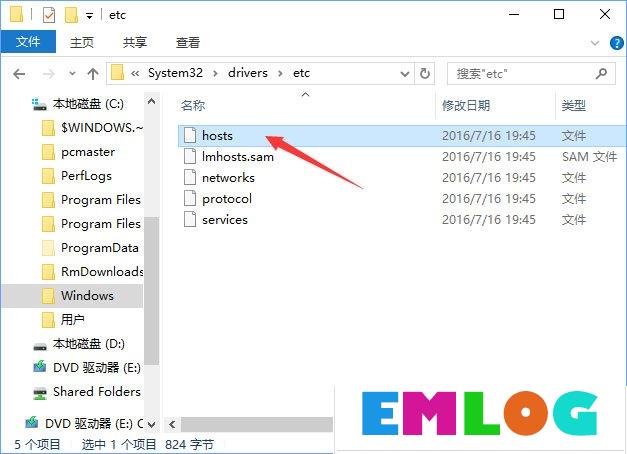 Win10 edge浏览器老是自动访问127.0.0.1如何解决？