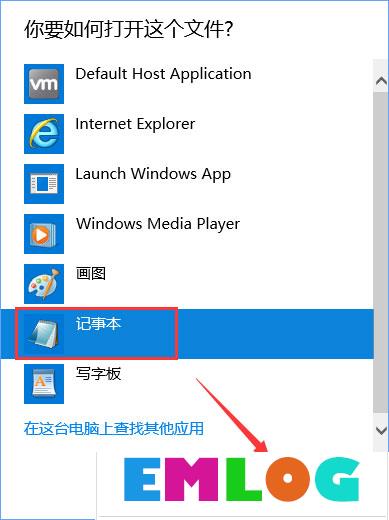 Win10 edge浏览器老是自动访问127.0.0.1如何解决？