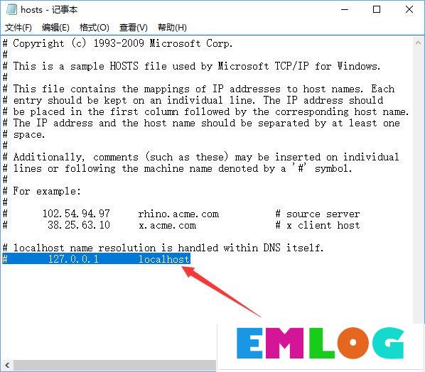 Win10 edge浏览器老是自动访问127.0.0.1如何解决？