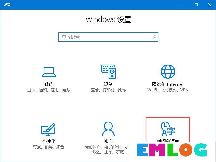 Windows10运行星露谷物语游戏时提示“已停止工作”怎么解决?