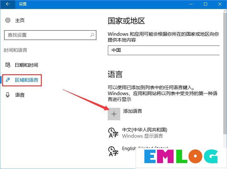 Windows10运行星露谷物语游戏时提示“已停止工作”怎么解决?
