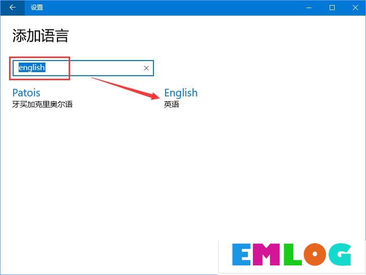 Windows10运行星露谷物语游戏时提示“已停止工作”怎么解决?