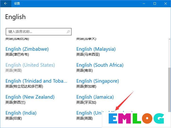 Windows10运行星露谷物语游戏时提示“已停止工作”怎么解决?