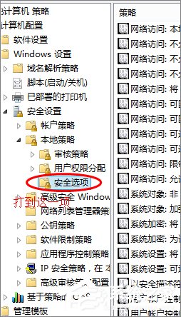 win10 开始菜单打不开怎么办?