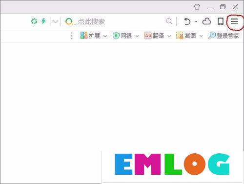 Win10系统实时调试 怎么关闭?