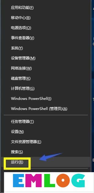 Win10系统怎么禁用Win键？Win10系统禁用Windows徽标键的方法