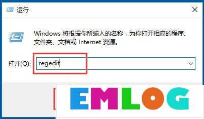 Win10系统怎么禁用Win键？Win10系统禁用Windows徽标键的方法