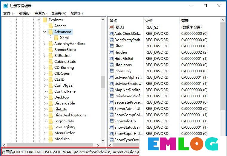 Win10系统怎么禁用Win键？Win10系统禁用Windows徽标键的方法