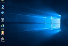 Ghost Win10 32位 纯净版2018.07-电脑系统吧