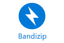 解压缩软件 Bandizip v7.39 中文免费版-电脑系统吧