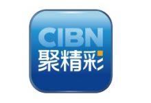 CIBN聚精彩V9.9VIP破解版-电脑系统吧