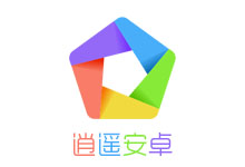 逍遥安卓模拟器 v7.2.1 官方免费版-电脑系统吧