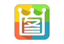 2345看图王 v10.11.1.10006 去广告版-电脑系统吧