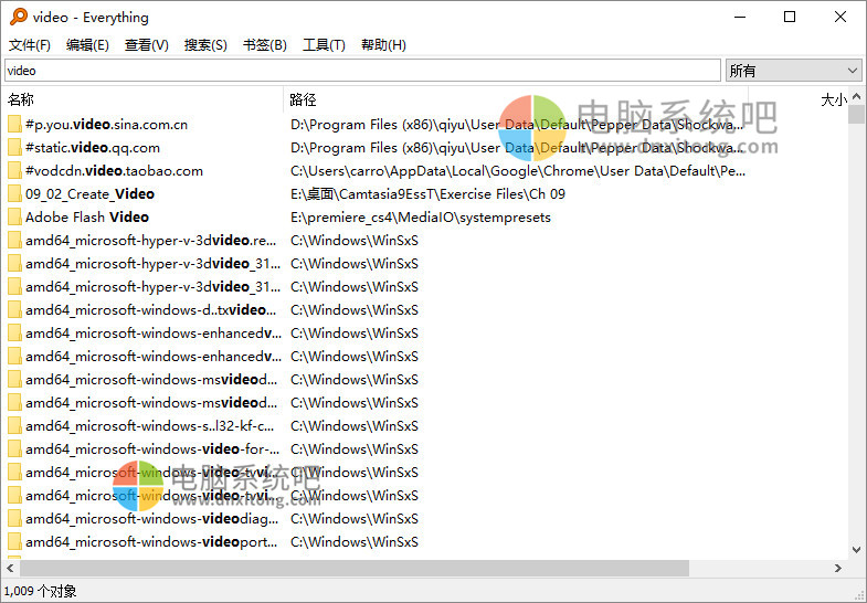 文件搜索神器 Everything v1.4.1.1025 中文版
