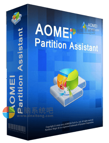 aomeifenquzhushou,PACNPro,PartAssist,分区助手PE版,分区助手专业版,系统分区工具,国内免费良心软件,国产良心软件,数据恢复工具,分区软件,系统迁移工具,无损分区工具,磁盘分区工具,傲梅科技,无损数据分区神器