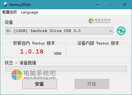 u盤 復(fù)制 文件為空kingston_u盤復(fù)制 無(wú)法讀源文件_自動(dòng)復(fù)制u盤文件 vbs