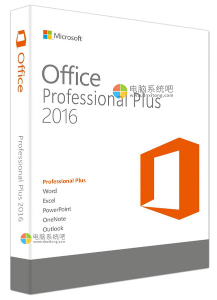 微软办公软件套装,微软办公套件,office办公软件,Office2016RTM,office2016proplus,Visio2016pro,Project2016pro,Office官方正式版,Office2016办公套件,Microsoft Office 2016 Professional Plus / VL Visio Pro Project Pro