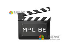经典本地播放器：MPC-BE v1.8.8 官方正式版-电脑系统吧