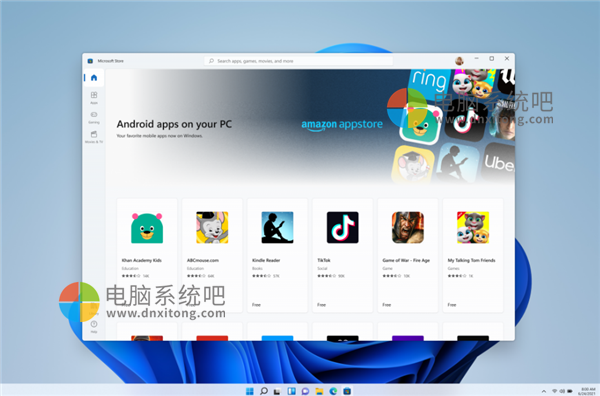 微软正式推出Windows 11系统:UI巨变!升级、配置需求公布