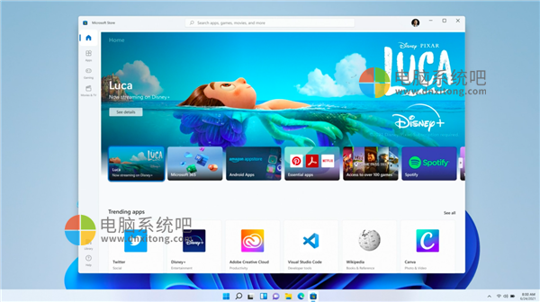 微软正式推出Windows 11系统:UI巨变!升级、配置需求公布