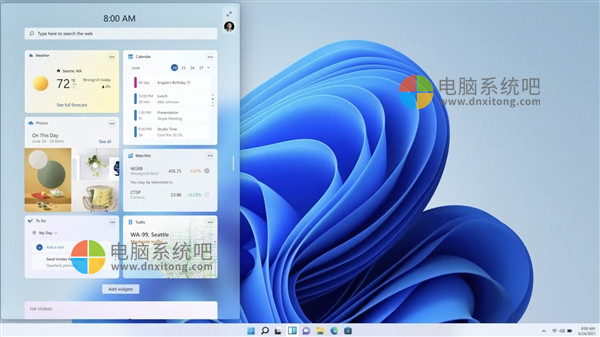 微软正式推出Windows 11系统:UI巨变!升级、配置需求公布