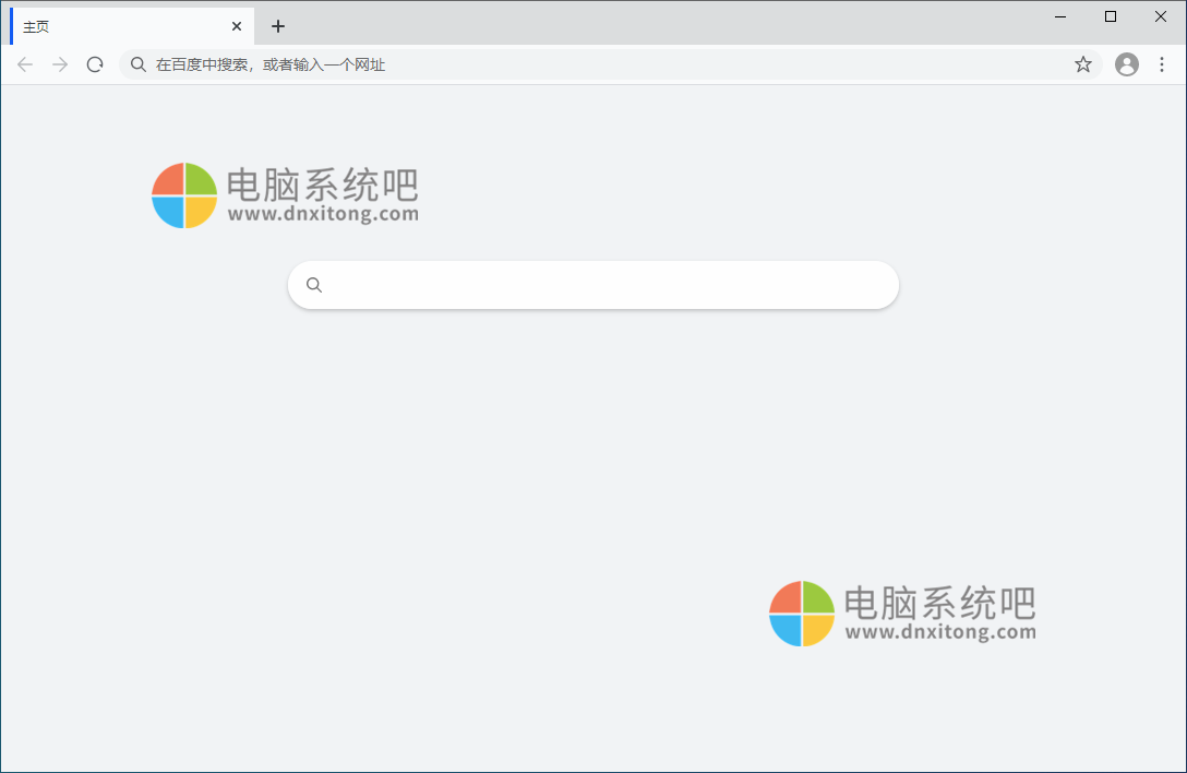 HuaweiBrowser v12.1.4.300 华为浏览器官方PC版