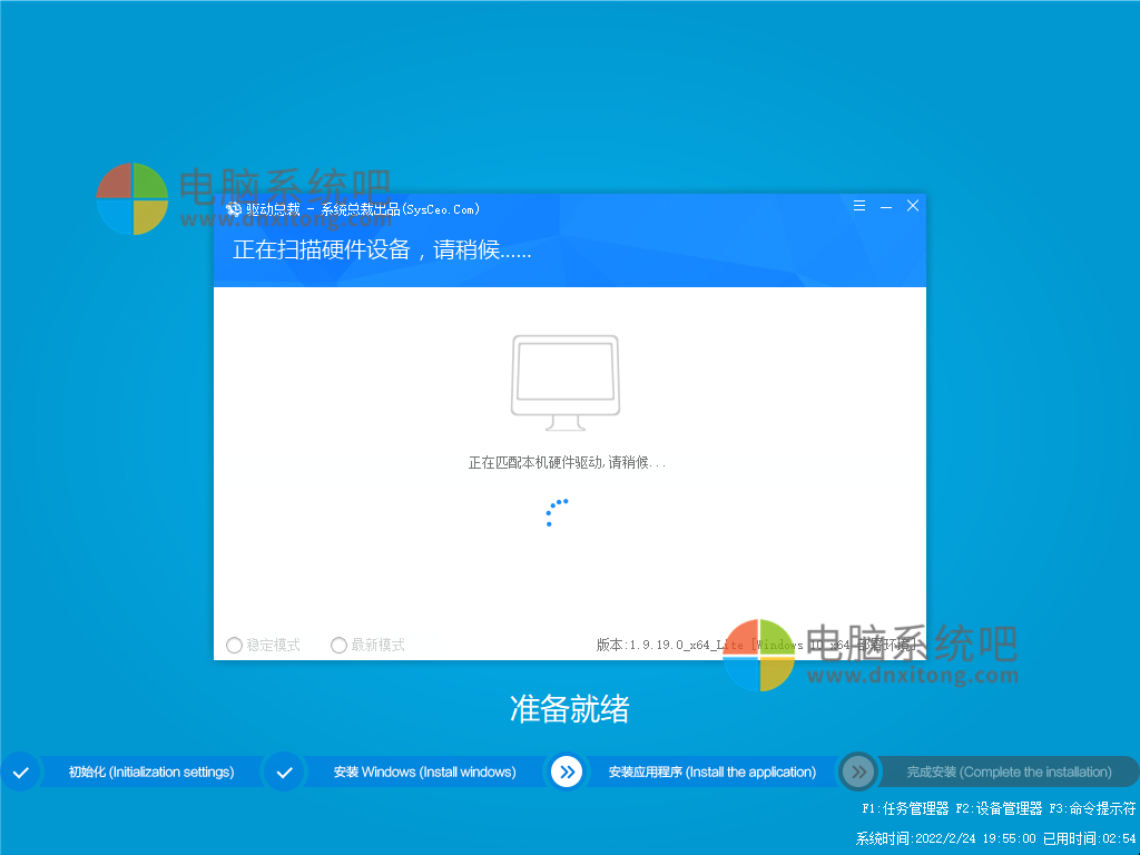 win10Ltsc2021，win10Ltsc2019，LTSC企业版长期服务版，Win10 LTSC 2021，Windows LTSC 2021，VLSC资源，win10正式版，Win10长期版，Windows10正式版，Windows 10企业版，win10企业版LTSc版，Win10长期支持版，Win10长期服务版，Windows 10长期支持版，Windows 10 LTSC长期支持版，Windows 10企业长期服务分支，Win10周年更新版，Windows 10 周年更新版，Win10一周年更新版，win10企业版2021纯净版，Windows 10企业版2019长期服务版，Windows 10企业版2021长期服务版，Win10企业版2019长期服务版，Win10企业版2021长期服务版，Win10一周年更新正式版，Windows 10 企业版 2019 长期服务版，Windows 10 企业版 2021 长期服务版，Windows 10企业长期服务分支