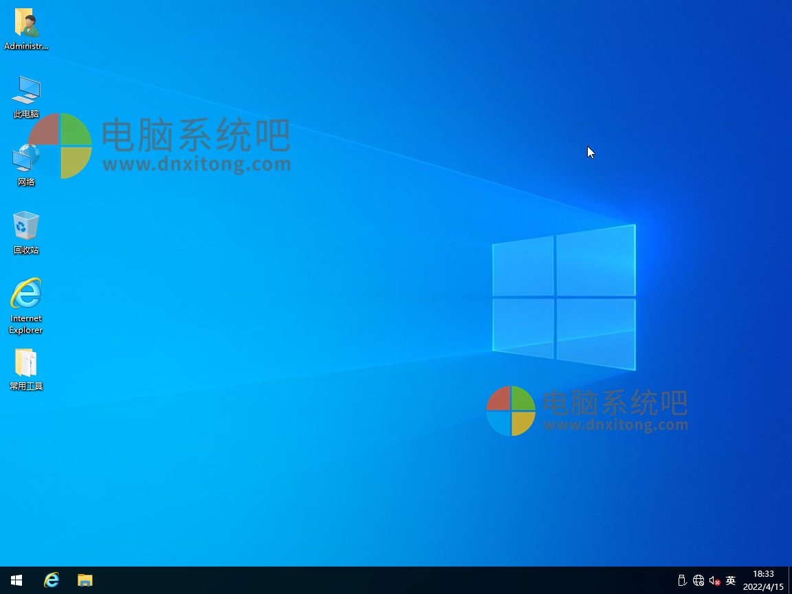 Win10长期版，Windows10正式版，Windows 10企业版，win10企业版LTSc版，Win10长期支持版，Win10长期服务版，Windows 10长期支持版，Windows 10 LTSC长期支持版，Windows 10企业长期服务分支，Win10周年更新版，Windows 10 周年更新版，Win10一周年更新版，win10企业版2021纯净版，Windows 10企业版2019长期服务版，Windows 10企业版2021长期服务版