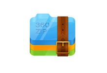 360压缩电脑版 v4.0.0.1440 官方版-电脑系统吧